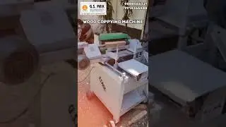 WOOD COPPYING MACHINE || GS PAIK INDUSTRIES #woodworking #diywoodworking