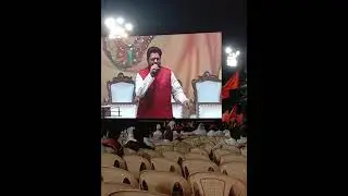 Shiv Sena Dasara Melava 2023 | Shiv Sena Dusehra Raily 2023 #Shivsena #Dusehra #Status #Viral