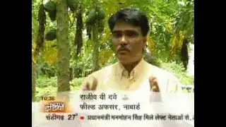 FARMBridge  Ex-NABARD Team Member.. Project Coverage on NDTV