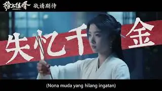 《Kebetulan Yang Manis》Wang Ziqi calon menantu idaman