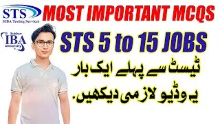 Most Important MCQs for STS Intermediate Category | Most Repeated MCQs for STS 5 to 15 Jobs