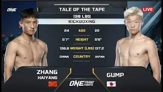 Zhang Haiyang  vs Gump &ldquo;Mr. No Damage&rdquo; | ONE Championship