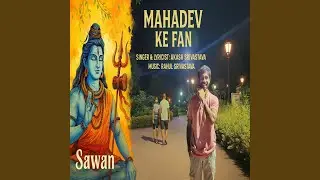 Maha Dev Ke Fan