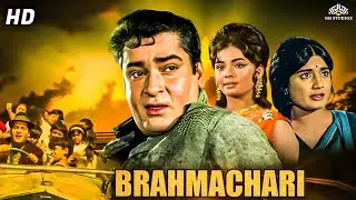 Brahmachari Movie | Shammi Kapoor, Mumtaz, Rajshree | बॉलीवुड सुपरहिट मूवी | Old Movies Hindi Full