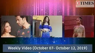 Weekly Video (October 07- October 12, 2019)