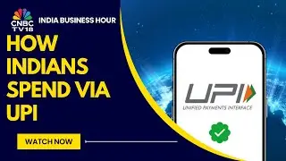 UPI Transactions Hit Record High Of ₹25.08 Lakh Cr In July | India Business Hour