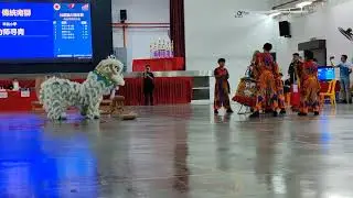 Peng Bin Lion Dance Championship 2024
