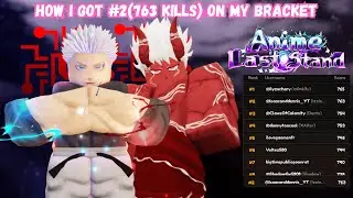*ULTIMATE GUIDE*HOW I GOT #2(763 kills)ON MY BRACKET USING SHINRA IN ANIME LAST STAND TOURNAMENT #6!