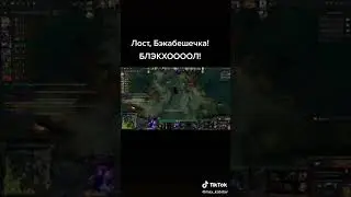 International 2🥲Navi❤️ #dota2 #dota #valve #enigna #navi #natusvincere