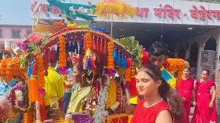 Ekveera Aai Palkhi sohla 2023| Kopra gaon(Kharghar)| Swara18 Vlogs