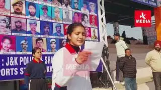#वंदेमातरम् के 150 वर्ष पूरे होने पर स्पोर्ट्स स्टेडियम #Kathua में देशभक्ति से ओतप्रोत कार्यक्रम।&rdquo;