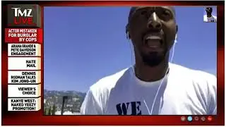 Darris Love interview on TMZ #iamnotasuspect