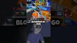 Blockman Go bedwars 2019 VS  2025 #blockmango #shorts #shortvideo #shortfeed