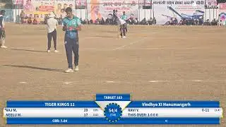 TIGER KINGS 11 vs Vindhya XI Hanumangarh live cricket match | Amar Cup Season 8 live - Govt. HS. Sc