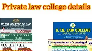tamil nadu private law college details #srm #tndalu #lawstudents #junior #bharat #savitha #private