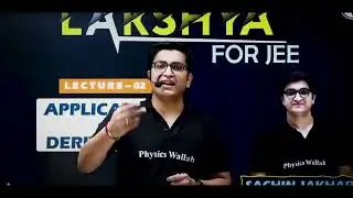 JEE and NEET merge into CUET || Sachin Sir ( PW )