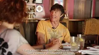 CINEMA CONFIDENTIAL IN HOLLYWOOD/RONN MOSS