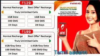 Airtel new recharge plan in129/199/Tamil aasann in2020