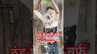 24 Hours Square me rhe paya😱 #thandi #24hours #challenge #shortsfeed #shorts #vlog
