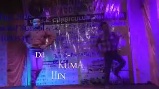 Hans Raj Model School Barbigha Bhakati song