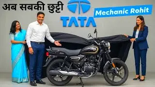 New TATA 125cc Bike Launch Soon Truth Or Scam ? 2025/2026