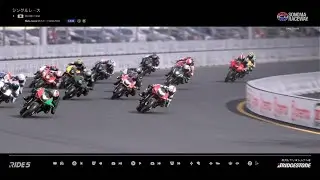 RIDE 5　PS5　クリエイト・レース・MSG-01CUP　第１２戦　ソノマ・レースウェイ・ロングサーキット　決勝
