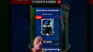 Division Rivals reward 😱/#fifa23 #fifa #fifamobile #fcmobile #fc24 #fc25 #fcmobile25 #tots