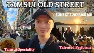 【Taiwan】SURPRISE Sunset, Talented Performance & fishball at Tamsui Old Street | 淡水老街
