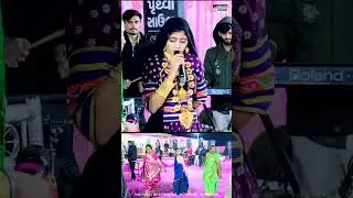 RATAN HALKARO HALKARO | khushi rabari | KANAIYA STUDIO