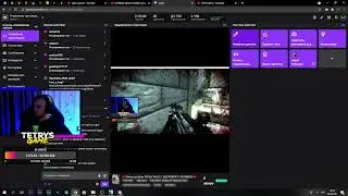 Crysis 2 Прохождение