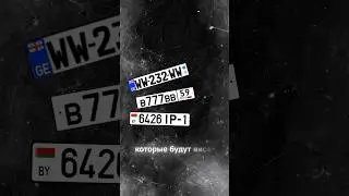 Для заказа: +995 597 76 00 33