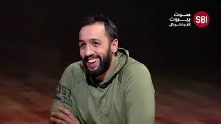 كابتن منتخب لبنان ونجم فريق دينامو 