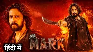 Mark OTT Release Date Update | Mark Full Movie Hindi Update