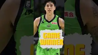Dwight Ramos Crucial Steal to Win the Game #gilaspilipinas #gilas #dwightramos #basketball