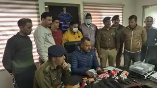 Bank Account commission work on Telegram,Cyber Police Notice,Bank Account Freeze,Rent an Account