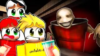 وحش محل العصيرات 🧃😱🔥