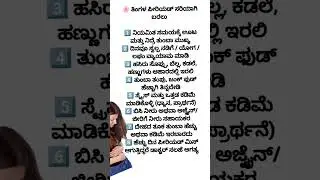 Reason for missed period.. #besttipsmissedperiods monthly period problem
