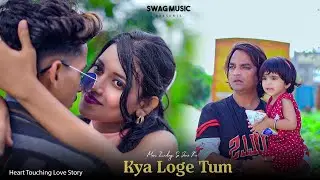 Are Daulat Ya Shohrat Dua Loge Tum (Swag Music) Official Video