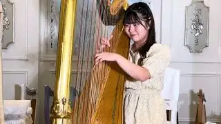 芸大合格記念/ビュッセル演奏会用小品/宮島麻里有busser piece de concert for harp