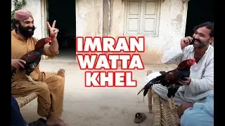 Ustad Iqbal Khan Punukhail & Ustad Imran Khan watakhail In Happy Mood