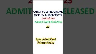 Rpsc Admit Card Released today #rpsc #rpscexam #rpsclatestupdate #rpscnewstoday