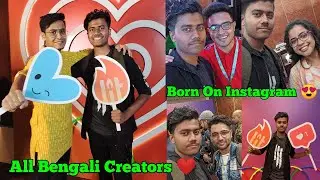@TheBongGuyOfficial,@Cinebap,@RahulDey,@WonderMunna  Sobai Aksathe | Born on Instagram Event Kolkata |