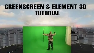 Зеленый экран и Element 3D (урок по After Effects)