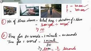 Time and Temperature Class- 5 chapter -14 exercise 14.1 Q-G Mathematics (part-3)