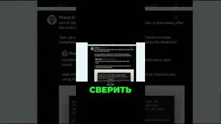 Как проверять работу нейронки по плану