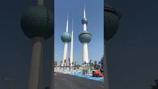 Kuwait tower premises #kuwait tower#shorts#shortfeed