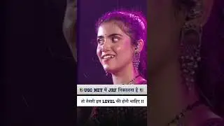 😡😆UGC NET Latest News Today !! UGC NET Exam Mode Change !! UGC NET Exam Date Change 2024 #PW #NTANET