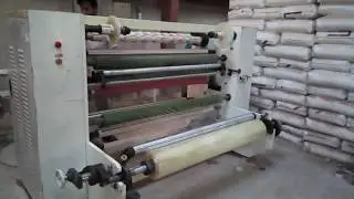 OPP Gum Tape Slitting Machine.