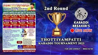 2nd Round | Kalapore vs K.Aathangudi | Thottiyampatti Kabaddi Tournament KB LIVE King Studio