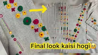 Meri nalaik worker ka kam for order visit website or 03008173222 @gulenasim 